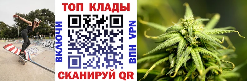 Купить закладку АМФЕТАМИН  COCAIN  Alpha PVP  МЕФ  Галлюциногенные грибы  Каннабис  Дмитровск