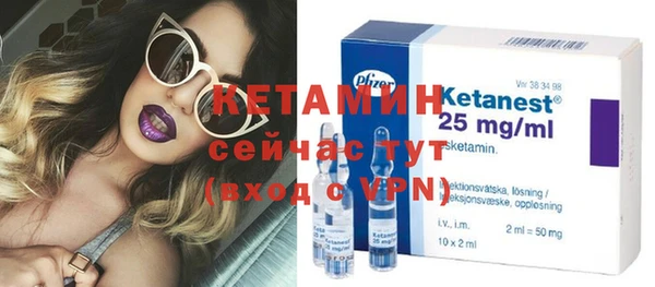 круглые Белоозёрский