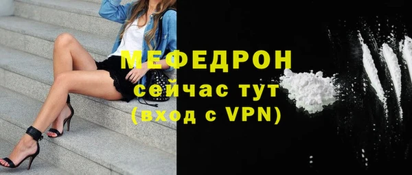 круглые Белоозёрский