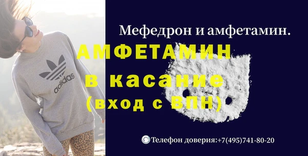 круглые Белоозёрский