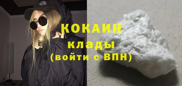 круглые Белоозёрский