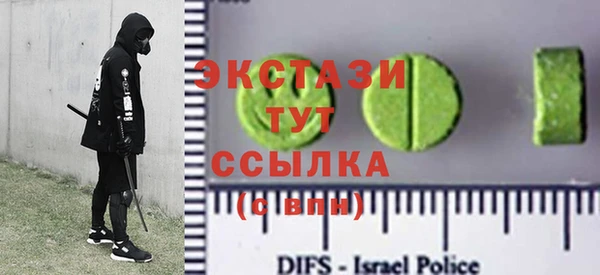 круглые Белоозёрский