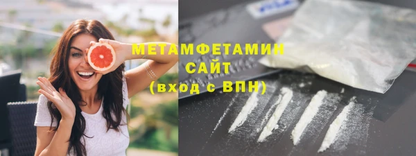 круглые Белоозёрский