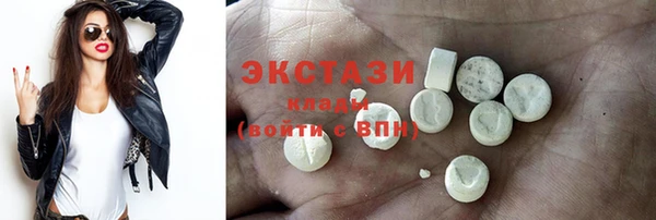 круглые Белоозёрский