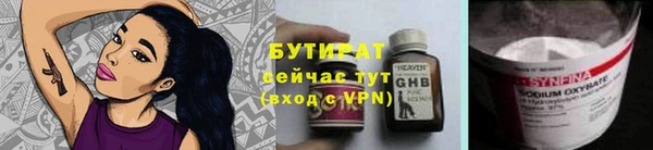 круглые Белоозёрский