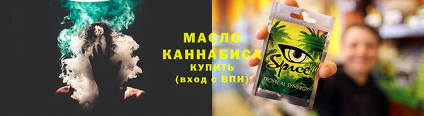 круглые Белоозёрский