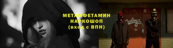круглые Белоозёрский