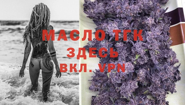 круглые Белоозёрский