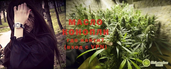круглые Белоозёрский