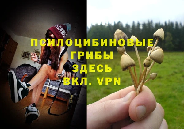 круглые Белоозёрский