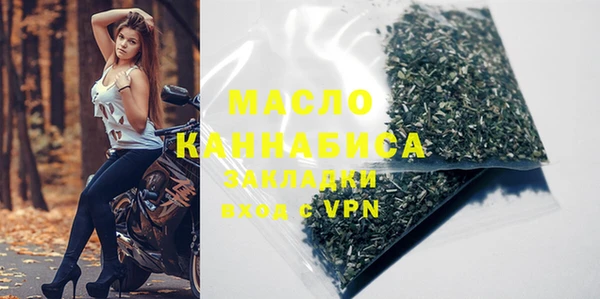 круглые Белоозёрский