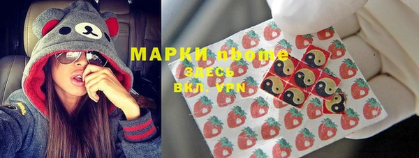 круглые Белоозёрский