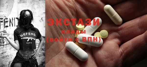 твердый Белокуриха