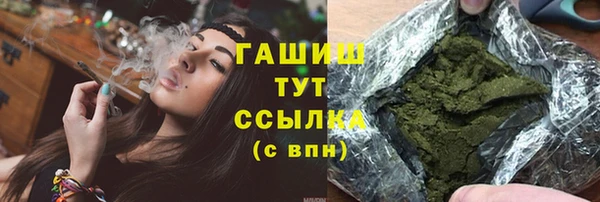 круглые Белоозёрский