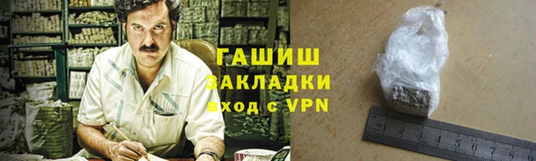 круглые Белоозёрский
